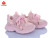 Кроссовки Солнце YM607-2F от магазина Frison