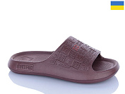 Шлепанцы Progress 12 шоколад от магазина Frison