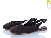 Босоножки Ailinda 450-45 от магазина Frison