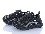 Кроссовки Bluerama G512-3 от магазина Frison