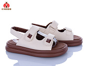 Босоножки Солнце FG620-3K от магазина Frison