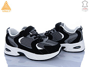 Кроссовки Stilli Kids TQ40-6 шкіра от магазина Frison