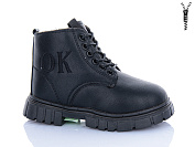 Ботинки Aba Kids LD601 от магазина Frison