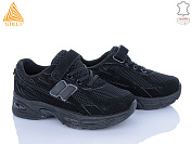 Кроссовки Stilli Kids TQ30-5 шкіра от магазина Frison