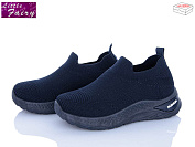 Кроссовки Little Fairy 526-3 от магазина Frison