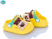 Кроксы Bbt A9173-1-3 от магазина Frison