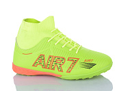 Спорт Ashiguli C23-5 (36-41) от магазина Frison