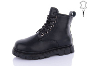 Ботинки Qq Панда B113 от магазина Frison