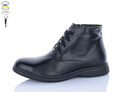 Ботинки Qq Панда 54 чорний от магазина Frison