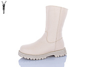 Ботинки Aba A123 от магазина Frison