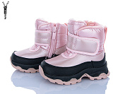Ботинки Apawwa HA567 pink от магазина Frison
