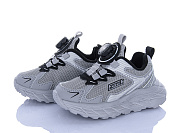 Кроссовки Xifa Kids XF01-H57-2-6 от магазина Frison