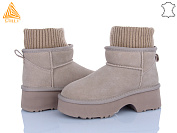 Угги Stilli Group UG150-2 замш піна от магазина Frison