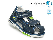 Босоножки Том.М F65112K от магазина Frison