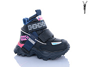 Ботинки Xifa Kids 851-9A от магазина Frison