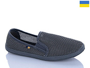 Слипоны Progress 04 сірий от магазина Frison