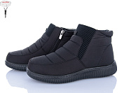 Ботинки Big A860-1 от магазина Frison