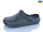 Кроксы Inblu 025 сірий от магазина Frison