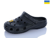 Кроксы Sanlin2 SV018 чорний от магазина Frison