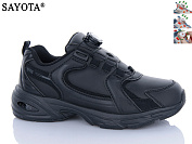 Кроссовки Sayota S2105-1 от магазина Frison