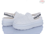 Тапочки Kh Shoes 2024-54-2 от магазина Frison