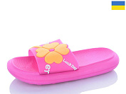 Шлепанцы Obuv Ok 5028-19A от магазина Frison