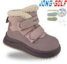 Ботинки Jong-Golf B40702-8 от магазина Frison