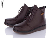 Ботинки I.Trendy BK810A-3 от магазина Frison