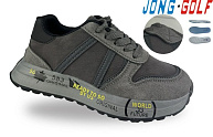 Кроссовки Jong-Golf C11941-2 от магазина Frison