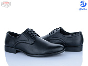 Туфли Ptpt S9075 от магазина Frison