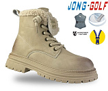 Ботинки Jong-Golf C31075-6 от магазина Frison