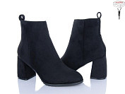 Ботинки Aba M56-1 от магазина Frison