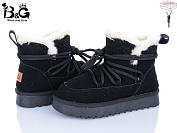 Угги Poni Kids 2356-7A от магазина Frison