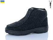Бурки M&L Alex14 BV6 сірий от магазина Frison