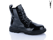 Ботинки Xifa Kids B1702-4C от магазина Frison