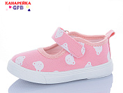 Тапочки Gfb T177-3 от магазина Frison