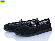 Туфли Paolla БП4 чорний от магазина Frison