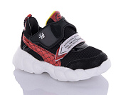 Кроссовки Xifa Kids 9781-5A пена от магазина Frison