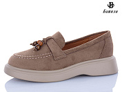 Туфли Башили H6546-9 от магазина Frison