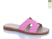 Шлепанцы Garti 04 рожевий шк. от магазина Frison