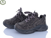 Кроссовки Paliament A0047-2 от магазина Frison