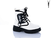 Ботинки Xifa Kids B1248-2 от магазина Frison