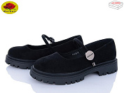 Туфли Meideli X6935-7 от магазина Frison