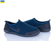 Кроссовки Львов База B&R 503 синій от магазина Frison