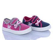 Кеды Super Gear SG1280 mix от магазина Frison