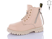 Ботинки Qq Панда B103 от магазина Frison