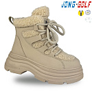 Ботинки Jong-Golf C40461-6 от магазина Frison