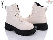 Ботинки Aba2 K111-2 от магазина Frison