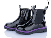 Ботинки Xifa Kids FG2186-2Z от магазина Frison