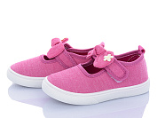 Тапочки Bluerama W180-2 от магазина Frison